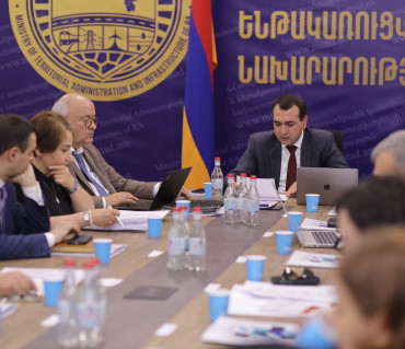 Հայաստանի բազմաշահառու խմբի 2024 թվականի առաջին նիստը 28.03.2024
